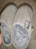 洁丽雅棉拖鞋女秋冬季室内家居防滑保暖拖鞋厚底毛毛女士家用男棉鞋外穿 浅灰 44-45 (适合43-44码) 实拍图