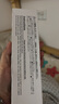 斑马牌日本ZEBRA斑马JJ15笔芯JF-0.5中性笔JJ77水性笔芯大容量按动中性JJM88刻度芯 BJF刻度芯0.5【黑色】 十支装 实拍图