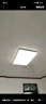 欧普（OPPLE）护眼吸顶灯客厅大灯可调色高显指LED照明简约灯具灯饰套餐4包安装 实拍图
