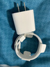 Apple/苹果【USB-C线充套装】含20W充电头+60W 双USB-C口1米充电线 实拍图