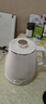 美的（Midea）艺术家电热水壶烧水壶自动断电保温一体 1.8升大容量价保11.11母婴级316L不锈钢保温恒温壶 SH60-Q 实拍图