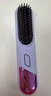 可亓无线直发梳负离子直发器护发不伤发卷发棒蓬松拉直内扣懒人美发神器恒温持久定型卷直两用电梳子 木槿紫【四档温控+千万负离子护发+卷直两用】 实拍图