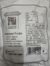 方家铺子中华老字号 大6A桂圆干500g 1斤带壳肉厚龙眼干 桑葚枸杞红枣泡茶 实拍图