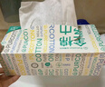 全棉时代【孙颖莎同款】洗脸巾 80抽*8盒一次性100%棉柔巾毛巾便携20*20CM 实拍图