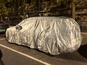 汇米汽车车衣全车罩防晒防雨隔热防尘防刮风加厚车套suv轿车 实拍图