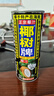 椰树牌正宗椰子汁 六连罐245ml*6罐/组 植物蛋白饮料  实拍图