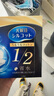 舒蔻Silcot尤妮佳1/2省水湿敷棉化妆棉敷脸保湿卸妆棉水疗增量装自营80枚 实拍图