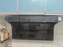 名气老板顶侧双吸【小黑翼Pro】A5508H变频抽油烟机小黑翼27立方大吸力7字型灶具烟灶套装大风量 【单烟机A5508H】27m³顶侧三吸变频 实拍图