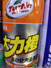 龟牌（Turtle Wax）大力橙多功能泡沫清洁剂*24(500901)650ml皮革内饰汽车家居清洁剂 实拍图