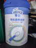 亨氏（Heinz）有机米粉强化铁锌钙218g*2辅食宝宝婴幼儿高铁维C加铁米糊6月+ 实拍图