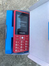 飞利浦（PHILIPS）E536 老年人手机4G全网通超长待机大声音大屏大字体儿童中小学生老人专用按键功能机备用机 绚丽红 实拍图