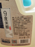 恒顺 米醋 经典 9度 2L  纯酿造 不添加防腐剂 实拍图