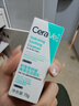 适乐肤（CeraVe）【试用体验装】氨基酸积雪草洗面奶15g舒缓高保湿洁面乳 实拍图