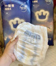 babycare一整夜纸尿裤宝宝婴儿夜用大吸量透气尿不湿bbc夏日尿片 XL 4包 144片 【体重12-17KG】 实拍图