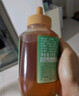 萃臻源多花蜜 百花蜂蜜 1000g（瓶装）纯天然 冲饮伴侣老少皆宜营养品 实拍图