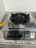 百得（BEST）华帝出品煤气灶家用台式燃气灶单灶具煤气炉具经典耐用不锈钢面板大火力猛火灶 国家补贴15% TE05液化气（5.0KW） 实拍图