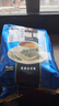 益昌老街 白咖啡二合一(无加蔗糖)冲调饮品 马来西亚进口 15条450g*2袋 实拍图