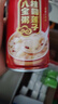 达利园桂圆莲子八宝粥送礼方便速食即食早餐粥罐头360g*12罐 整箱礼盒装 实拍图