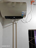 美的（Midea）国家补贴20% 终身免换镁棒80升2500W 一级能效40倍耐用加热管 电热水器 F8025-JE4(HE) 实拍图