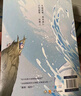 【官方正版】敖丙传 贰  敖丙传2 漫画  漫画 哪吒之魔童闹海 敖光  超高口碑东方奇幻漫画【发书评赢免单】 实拍图