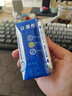 伊利【新鲜日期】安慕希 0蔗糖酸牛奶200g*12盒  礼盒装 实拍图
