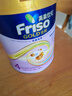 美素佳儿（Friso）皇家较大婴儿配方奶粉2段（6-12个月）400克 乳铁蛋白 新国标 实拍图