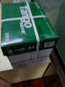 天章 （TANGO）新绿天章A5纸打印纸80g 500张*10包 电子发票白纸 普通门诊处方笺复印纸 整箱5000张（148*210mm） 实拍图