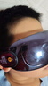 飞利浦（PHILIPS）美眼宝【重磅新品】眼部按摩仪蒸汽眼罩热敷雾化护润眼按摩护眼仪器送男友老公生日礼物5204E灰 实拍图