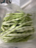 京鲜生山东新鲜白芸豆净重3斤装白不老新鲜蔬菜源头直发包邮 实拍图