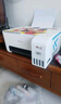 爱普生（EPSON）墨仓式 L3251彩色打印机 微信打印/无线连接 家用打印优选 AI学习打印机（打印、复印、扫描） 实拍图