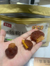 牧果人一包梅好混合水果夹心梅子蜜饯果干果脯零食 网红果脯组合500g 实拍图