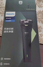 飞利浦（PHILIPS）电动剃须刀新一代旋风1系刮胡刀 风驰切剃3D浮动刀头 送老公 送男友 父亲生日礼物 实拍图