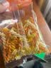 爷爷的农场婴幼儿山楂香蕉即食粥100g儿宝宝早餐冲冲粥速食6-12个月 实拍图