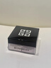 纪梵希（Givenchy）四宫格散粉1 双支囤货装定妆粉蜜粉饼哑光提亮礼物女双十一狂欢购 实拍图