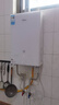 美的（Midea）【MK6A系列】16升燃气热水器天然气节能增压零冷水 水伺服恒温 大水量JSQ30-MK6A Ultra 国补15% 实拍图