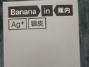 蕉内（Bananain）银皮300S女士内裤三角吸湿透气10A抗菌棉感低中腰50支莫代尔3件装 【中腰】雾蓝+苏打蓝+慕斯粉 3条 L 实拍图