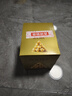 费列罗 榛果巧克力 3粒*16条 600g 零食 伴手礼 喜糖 万圣节糖果 实拍图