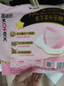高洁丝（Kotex）裤型卫生巾夜安裤防漏经典蜜桃小姐安睡裤日夜用安心裤月经拉拉裤 L 4条 100-140斤 （推荐体重） 实拍图