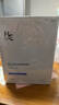 赫恩（H&E）男士美白补水保湿面膜24片*25ml/片 实拍图