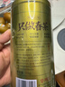 乐品乐茶碧螺春绿茶2025新茶明前特级春茶毛尖茶叶自己喝礼盒250g送礼品袋 实拍图