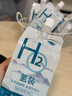 勒森 L'AQUASSEN含氢饮用水氢纯水天然弱碱性水袋装水便携小包装水 220ml*1箱 实拍图