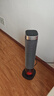 美的（Midea）【火焰塔】暖风机石墨烯语音取暖器立式家用卧室客厅节能电暖器电暖气全屋取暖速热小太阳 HFS22LM 实拍图