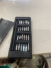 【精选套装】24合一手动多功能家用螺丝刀电脑手机拆卸维修精密工具套装 塑柄卡扣款-24合1套装 实拍图