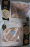 CP正大食品 鸡爪 净重2斤 单个鸡爪约40-50g 生鲜冷冻凤爪烧烤 实拍图