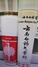 云南白药气雾剂喷剂85g+30g消肿止痛活血散瘀用于跌打损伤瘀血肿痛肌肉酸痛风湿疼痛 实拍图
