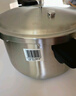 苏泊尔（SUPOR）高压锅304不锈钢24cm压力锅燃气通用安全防爆大号YW243FB1 实拍图