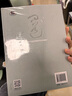 问道：改革开放以来的社会思潮与青年思想政治教育研究 晒单实拍图