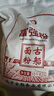 古船富强粉20斤中筋小麦粉 馒头粉饺子粉包子粉 烙饼烘焙通用粉 实拍图