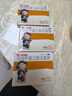 【顺丰+保温箱速发】小培菲康 双歧杆菌三联活菌散 1g*9袋 0-1儿童可用 3盒【约九天用量，二十七包】 实拍图
