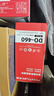 奔图(PANTUM)DO-460原装鼓组件 适用P3022D/DWS P3060D/DW M6760D/DW M6860FDW M7160DW打印机黑色硒鼓架硒鼓 实拍图